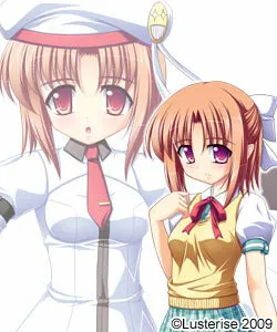 Urawa Misono