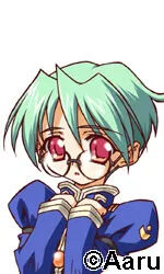 Secretary Yamada