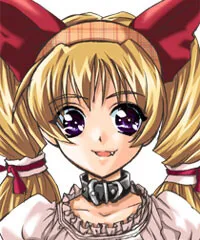 Amami Sakura