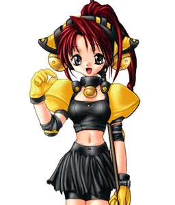 Oohara Biwa