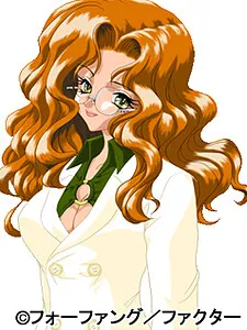 Minegishi Rairi