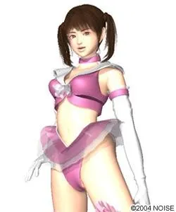 Yuki Rin