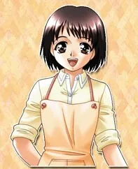 Saginuma Aoi