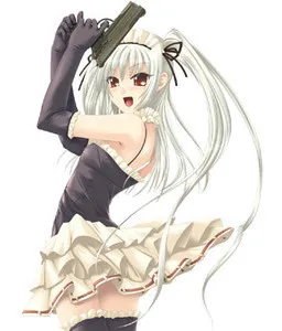 Ema Airin