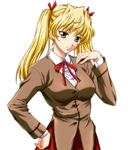 Sawachika Eri