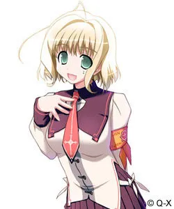 Amaizumi Uni