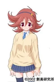 Kouenji Mimi