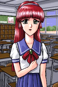 Ami Kanko