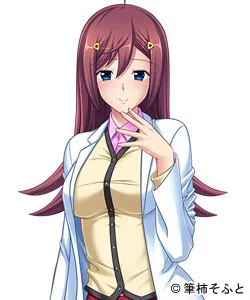 Koube Minami