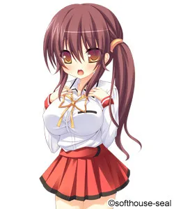 Uchino Yuki