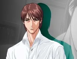 Kagami Ryuu