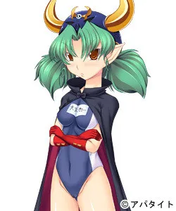 Satan Demonia