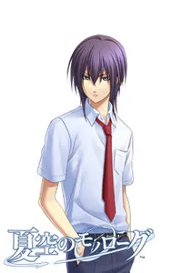 Shinohara Ryouta