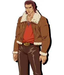 Antonio Lopez