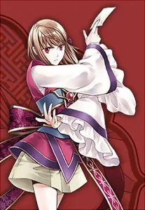 Shunka
