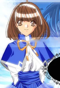 Fujiwara Mei