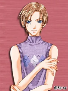 Onohara Yuu
