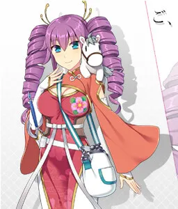 Kousonsan Hakukei