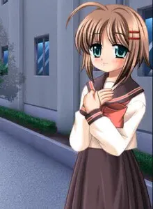 Natsuyagi Yuzu