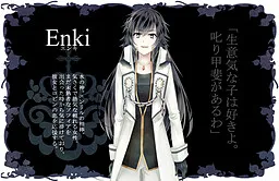 Enki