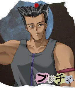 Bucci