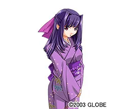 Ayukawa Fumie