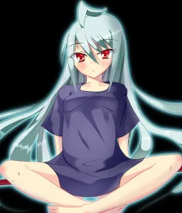Yuu