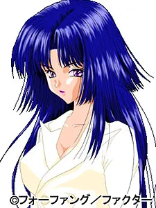 Minegishi Mairin