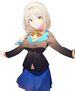 Kanade