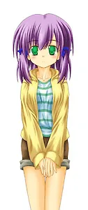 Katano Kukuru