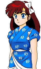 Kuonji Ukyou