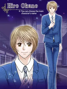 Okano Hiro