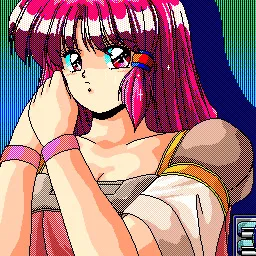 Miho