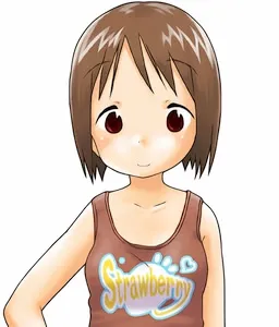 Itou Nobue