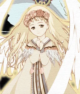 Oferina