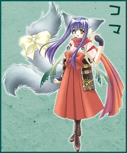 Koma