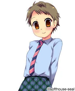 Kaneko Misato