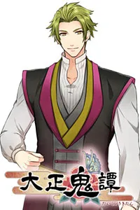 Izawa Omi