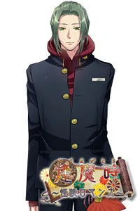 Tobiura Moegi