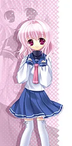 Senoo Mai