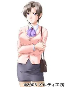 Mayako