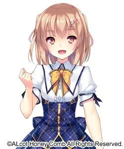 Nishina Touka