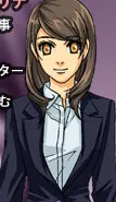 Hanashita Rina