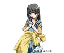 Murase Chinatsu
