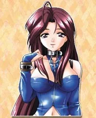 Botan