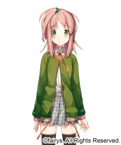 Mitani Ayumu