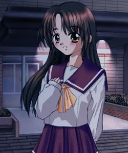 Yukine