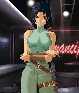 Fei Marinina