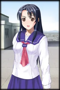 Tenga Yui