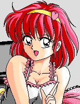 Fuji Mari